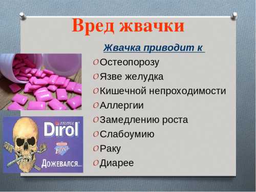 И лишь недавно на российском рынке появились сигареты с ментолом в фильтре