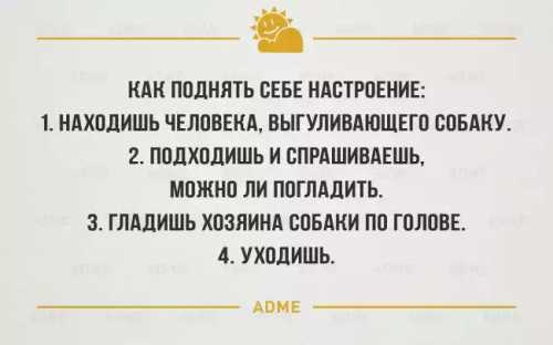 Я знаю, что вы верите в чудо и ждете его в своей жизни