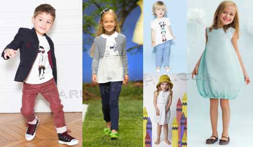Где найти красивую, стильную и модную детскую одежду