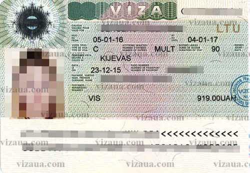 Паспорт должен иметь свободные листы, которые можно использовать для визовых отметок